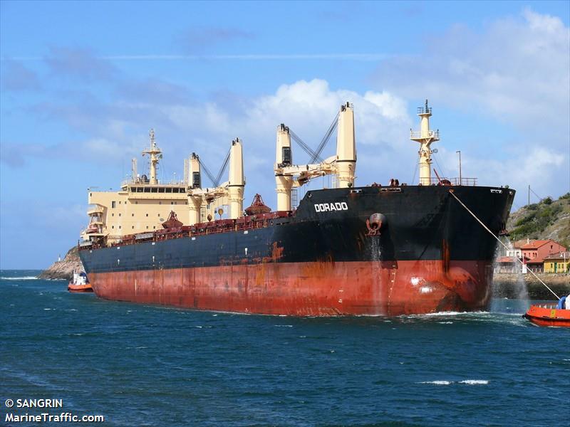 star dorado (Bulk Carrier) - IMO 9594614, MMSI 538004329, Call Sign V7WL4 under the flag of Marshall Islands