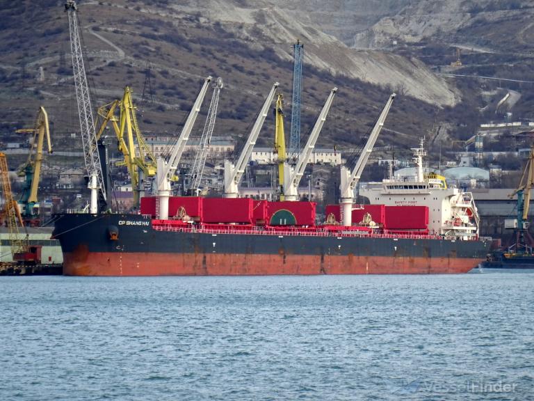 cp shanghai (Bulk Carrier) - IMO 9702510, MMSI 538006298, Call Sign V7LM4 under the flag of Marshall Islands