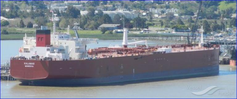p. yanbu (Crude Oil Tanker) - IMO 9460564, MMSI 538009165, Call Sign V7A4400 under the flag of Marshall Islands