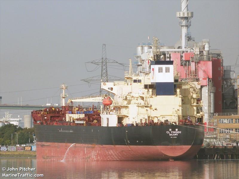 cl yingdu (Chemical/Oil Products Tanker) - IMO 9718064, MMSI 538009230, Call Sign V7A4482 under the flag of Marshall Islands