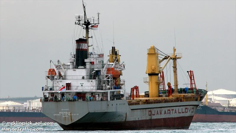 trans asia 12 (Cargo ship) - IMO , MMSI 548693300, Call Sign DUH3757 under the flag of Philippines
