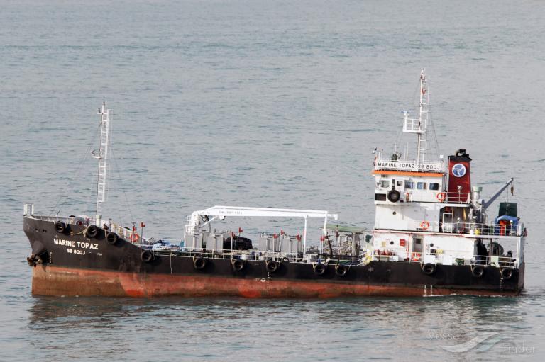 sea fortitude (Bunkering Tanker) - IMO 9705689, MMSI 563073220, Call Sign 9V9642 under the flag of Singapore