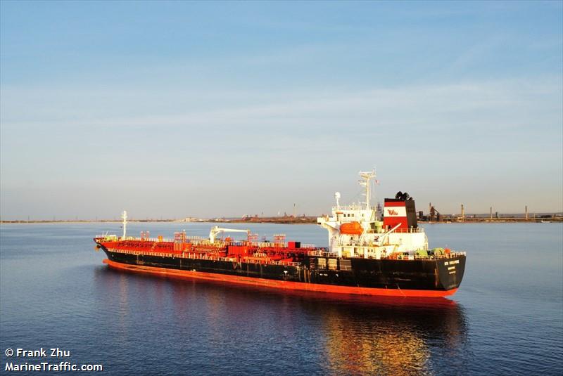 mtm singapore (Chemical Tanker) - IMO 9477529, MMSI 563117800, Call Sign 9V6961 under the flag of Singapore