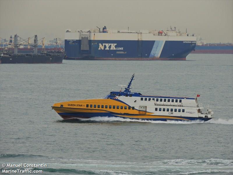 queen star 1 (Passenger Ship) - IMO 9571014, MMSI 566155000, Call Sign 9V8144 under the flag of Singapore