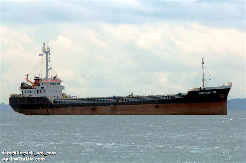 thanh thanh dat 66 (General Cargo Ship) - IMO 9399959, MMSI 574366000, Call Sign XVTL under the flag of Vietnam