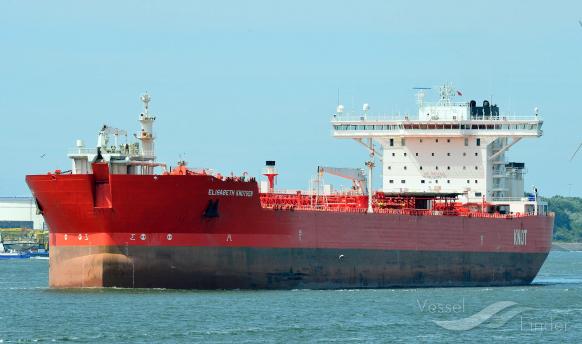 orion (Crude Oil Tanker) - IMO 9131357, MMSI 613003807, Call Sign TJMC129 under the flag of Cameroon
