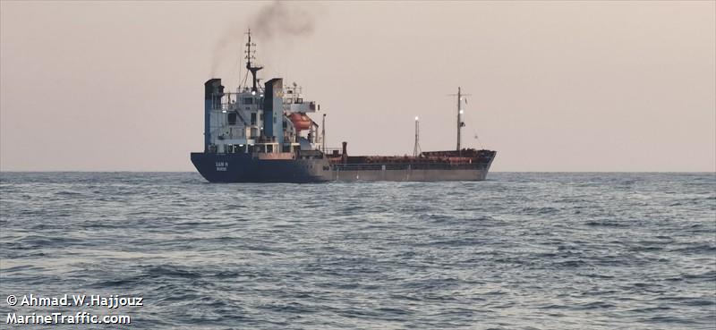 sam h (General Cargo Ship) - IMO 7810210, MMSI 620769000, Call Sign D6A2781 under the flag of Comoros