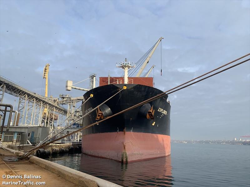 boxy (Bulk Carrier) - IMO 9545077, MMSI 636017904, Call Sign D5NG7 under the flag of Liberia