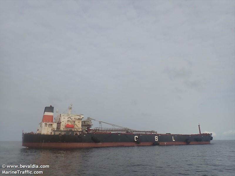 csl acadian (Self Discharging Bulk Carrier) - IMO 8009571, MMSI 636018478, Call Sign D5PV9 under the flag of Liberia