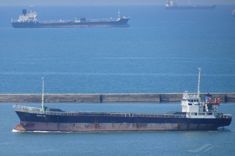 soonyi (General Cargo Ship) - IMO 8816493, MMSI 667001744, Call Sign 9LU2547 under the flag of Sierra Leone
