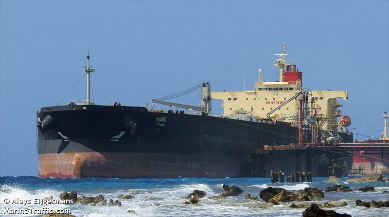 yare (Crude Oil Tanker) - IMO 9543500, MMSI 775090000, Call Sign YYMA under the flag of Venezuela