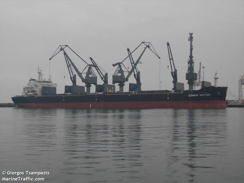 common venture (Bulk Carrier) - IMO 9610080, MMSI 241155000, Call Sign SVBL4 under the flag of Greece
