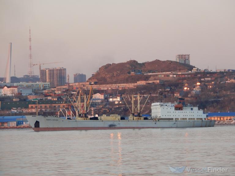 pamyat kirova (Refrigerated Cargo Ship) - IMO 8701040, MMSI 273210110, Call Sign UFXA under the flag of Russia