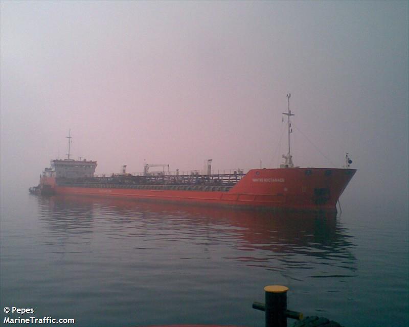 flura (Chemical/Oil Products Tanker) - IMO 9354636, MMSI 273318520, Call Sign UHIT under the flag of Russia