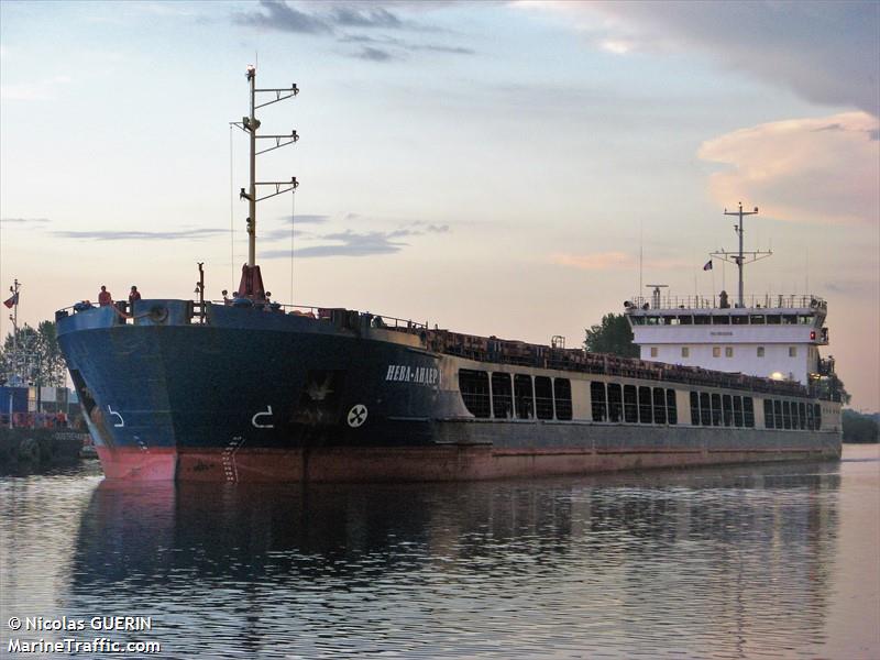 neva-leader 1 (General Cargo Ship) - IMO 9598816, MMSI 273351280, Call Sign UBAJ4 under the flag of Russia