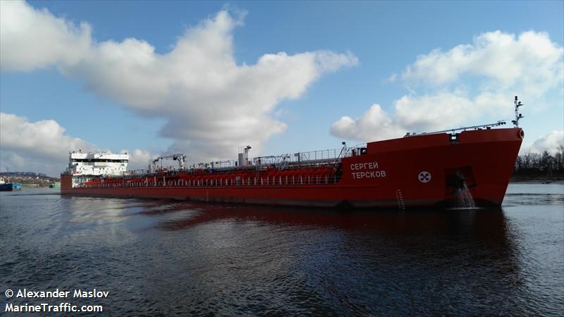 sergey terskov (Crude Oil Tanker) - IMO 9637961, MMSI 273387430, Call Sign UEAR under the flag of Russia