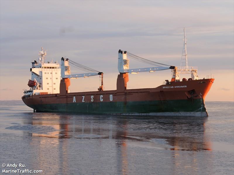 vyacheslav anisimov (General Cargo Ship) - IMO 9004463, MMSI 273393570, Call Sign UBVO7 under the flag of Russia