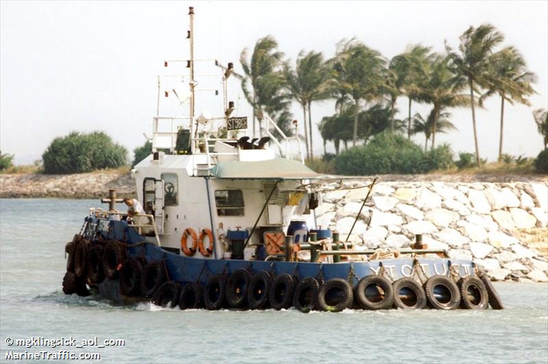 zhong he (Chemical/Oil Products Tanker) - IMO 8808006, MMSI 312836000, Call Sign V3CE3 under the flag of Belize