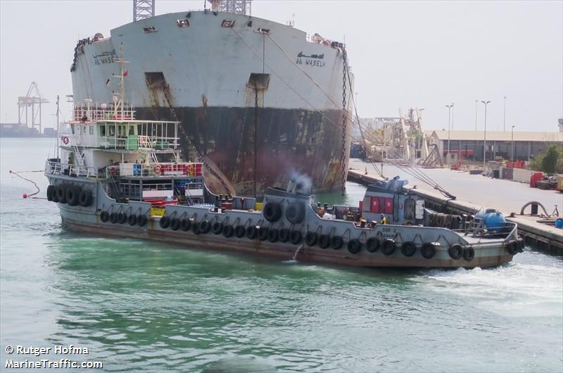 sky star 1 (Offshore Tug/Supply Ship) - IMO 8872318, MMSI 351640000, Call Sign H06034 under the flag of Panama