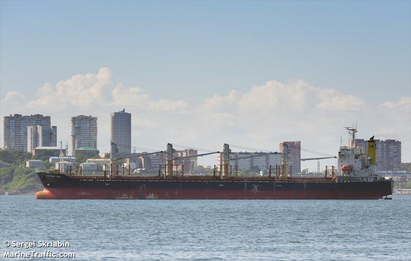 tan binh 256 (Bulk Carrier) - IMO 9282778, MMSI 352800000, Call Sign 3EZG3 under the flag of Panama