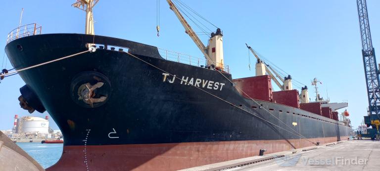 tj harvest (Bulk Carrier) - IMO 9267091, MMSI 354363000, Call Sign 3FMJ4 under the flag of Panama