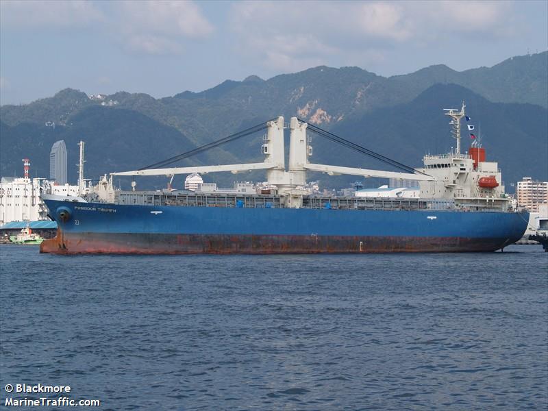 boreas (Crude Oil Tanker) - IMO 9248497, MMSI 355421000, Call Sign 3FRZ8 under the flag of Panama