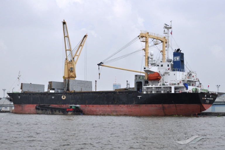 hai duong 68 (General Cargo Ship) - IMO 9296444, MMSI 356256000, Call Sign HPWN under the flag of Panama