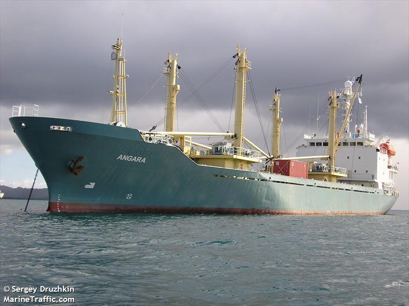 angara (Refrigerated Cargo Ship) - IMO 9136890, MMSI 356889000, Call Sign 3FVD under the flag of Panama