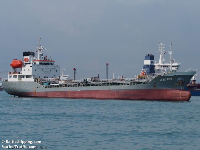 aiden (Chemical Tanker) - IMO 9085132, MMSI 370693000, Call Sign 3FUR3 under the flag of Panama