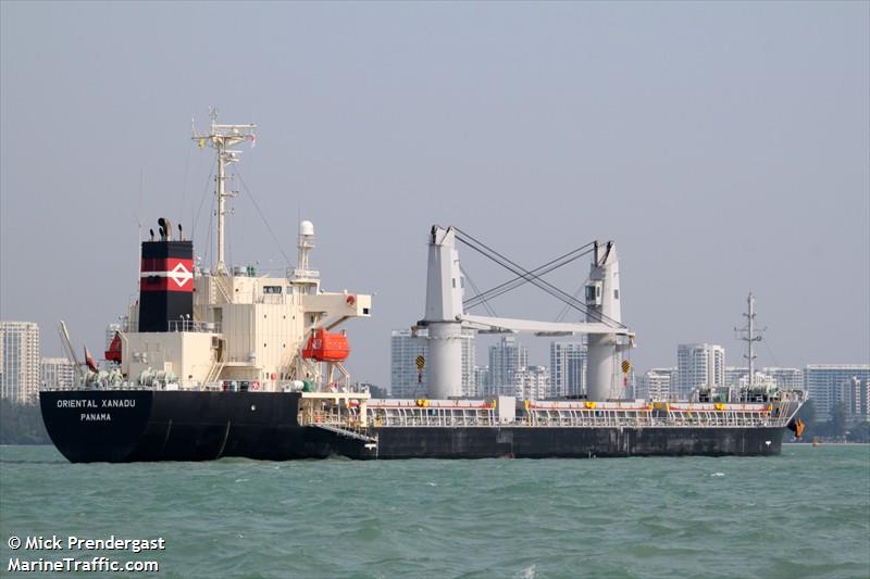 svitzer chittagong (Offshore Tug/Supply Ship) - IMO 9843493, MMSI 372529000, Call Sign 3EBK3 under the flag of Panama