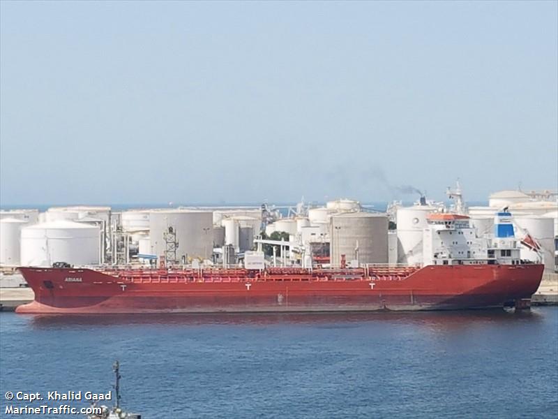 ariana (Chemical/Oil Products Tanker) - IMO 9500132, MMSI 374186000, Call Sign 3F0F3 under the flag of Panama