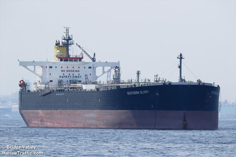 southern glory (Crude Oil Tanker) - IMO 9783942, MMSI 374870000, Call Sign 3FZG7 under the flag of Panama
