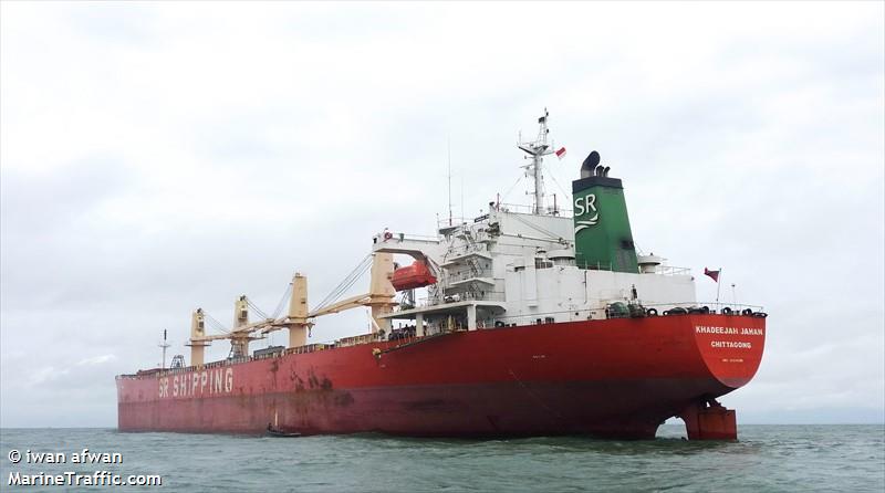 khadeejah jahan (Bulk Carrier) - IMO 9159438, MMSI 405000134, Call Sign S2PC under the flag of Bangladesh