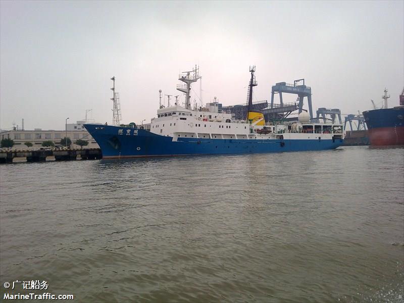 haiyang dizhi 12 hao (Research Vessel) - IMO 7714375, MMSI 412461570, Call Sign BXCW under the flag of China