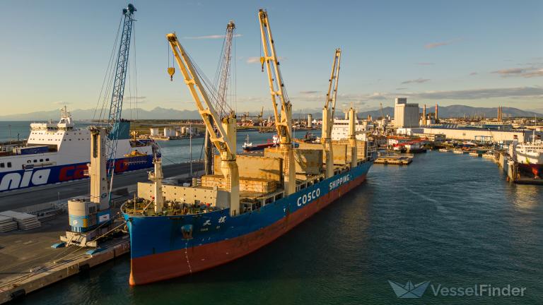 tian qi (General Cargo Ship) - IMO 9722742, MMSI 412478720, Call Sign BOAS under the flag of China