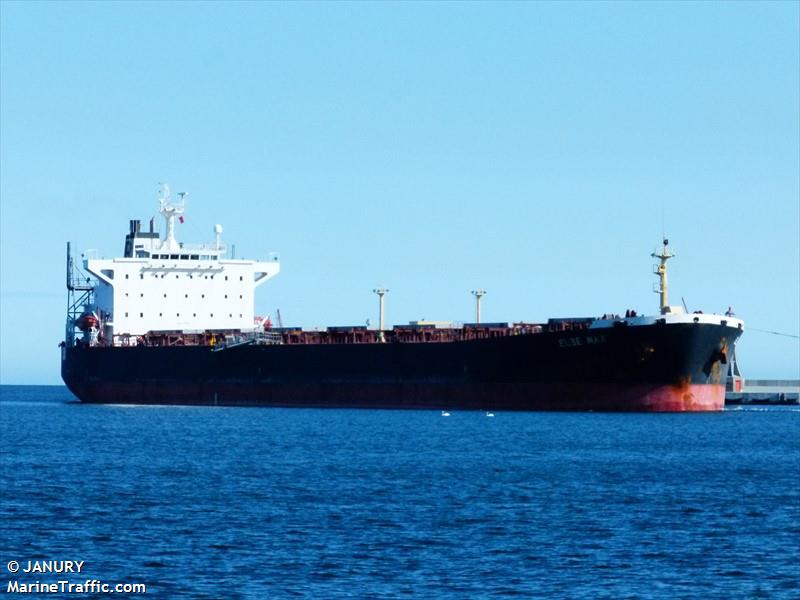 hong yun fa zhan (Bulk Carrier) - IMO 9171278, MMSI 413225770, Call Sign BOEI6 under the flag of China