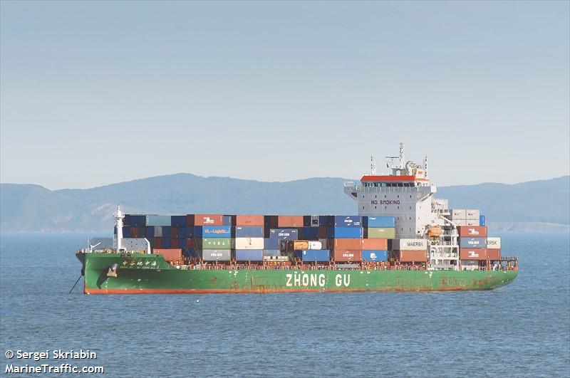 zhong gu dizhong hai (Container Ship) - IMO 9842360, MMSI 413228080, Call Sign BOEZ2 under the flag of China
