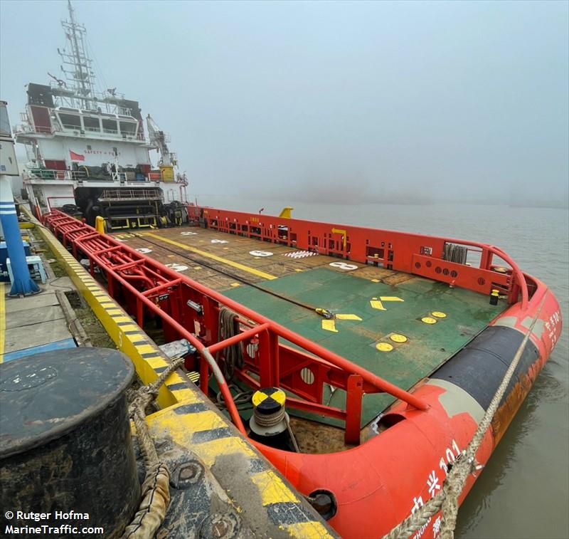 zhong xing 101 (Offshore Tug/Supply Ship) - IMO 9421207, MMSI 413254810, Call Sign BOLW8 under the flag of China