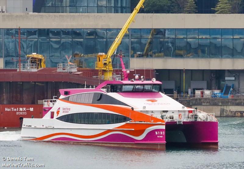 shi zi yang 9 (Passenger Ship) - IMO 9906295, MMSI 413259430, Call Sign BOMQ4 under the flag of China