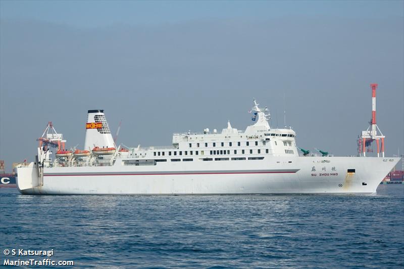 suzhouhao (Passenger/Ro-Ro Cargo Ship) - IMO 9030632, MMSI 413266820, Call Sign BOAM under the flag of China