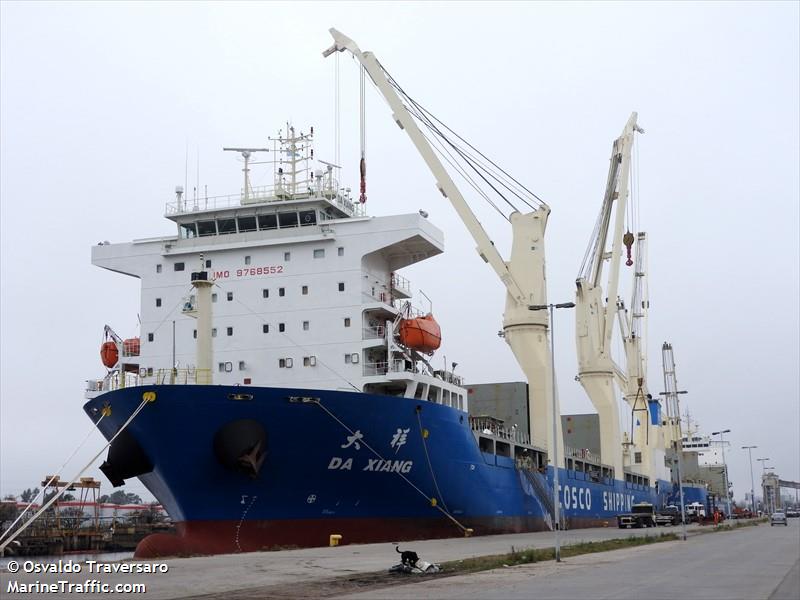 da xiang (General Cargo Ship) - IMO 9768552, MMSI 413491830, Call Sign BOHU under the flag of China