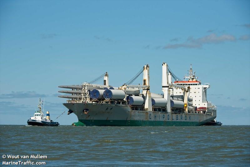 qian kun (General Cargo Ship) - IMO 9432165, MMSI 414307000, Call Sign BQDS under the flag of China