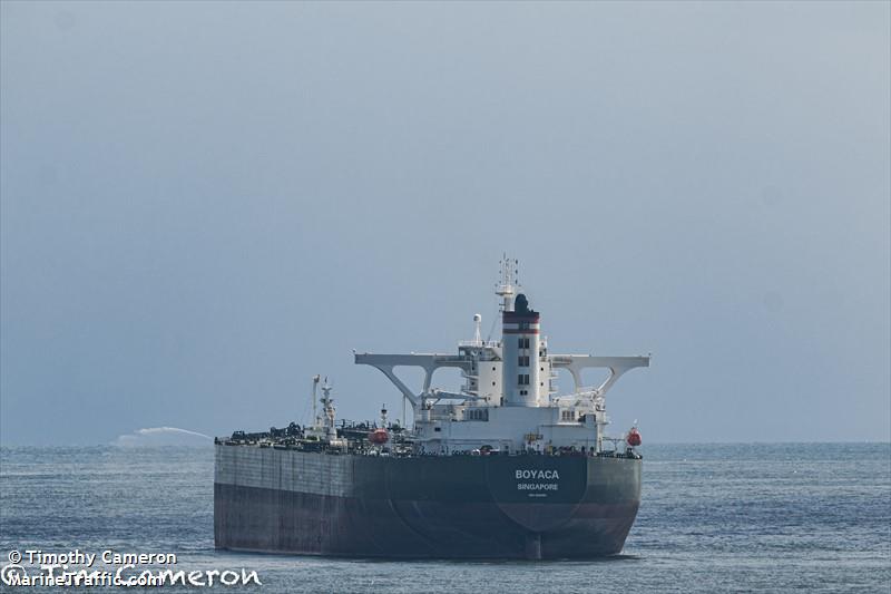 xing ye (Crude Oil Tanker) - IMO 9590058, MMSI 414467000, Call Sign BOLC5 under the flag of China