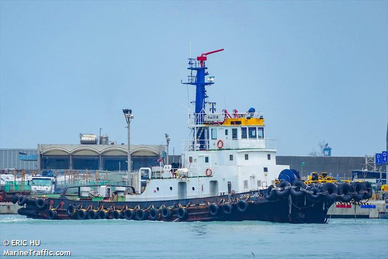 yu shan 289 (Tug) - IMO , MMSI 416000090, Call Sign BP3030 under the flag of Taiwan