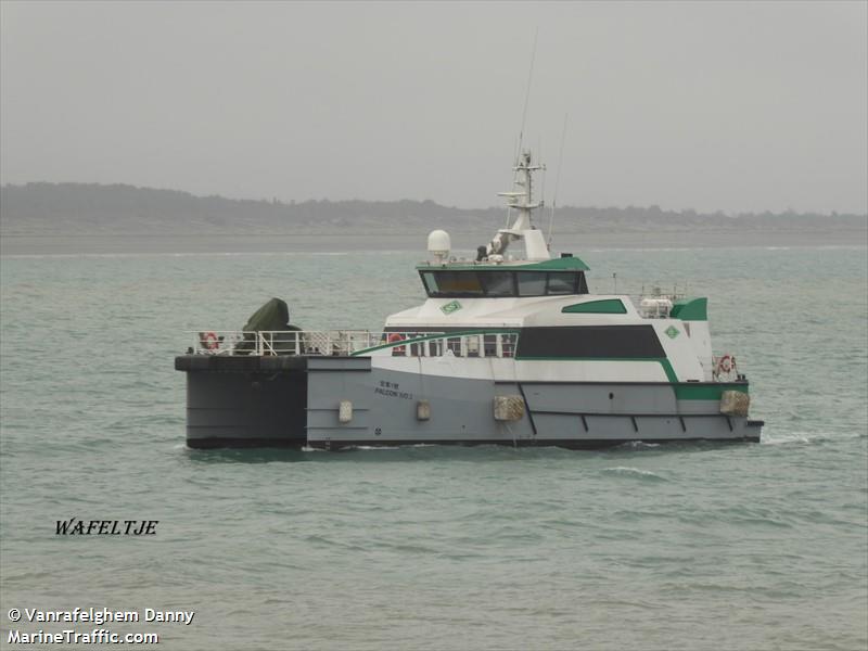 falcon 1 (Offshore Tug/Supply Ship) - IMO 9884057, MMSI 416006192, Call Sign BR4323 under the flag of Taiwan