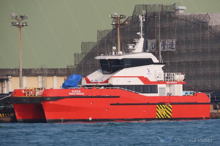 ventus xingang (Offshore Tug/Supply Ship) - IMO 9909819, MMSI 416006765, Call Sign BQ3083 under the flag of Taiwan