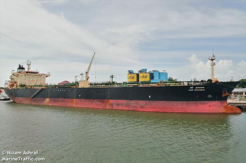 m.t hari aradhana (Oil Products Tanker) - IMO 9183611, MMSI 419001408, Call Sign VTAD under the flag of India