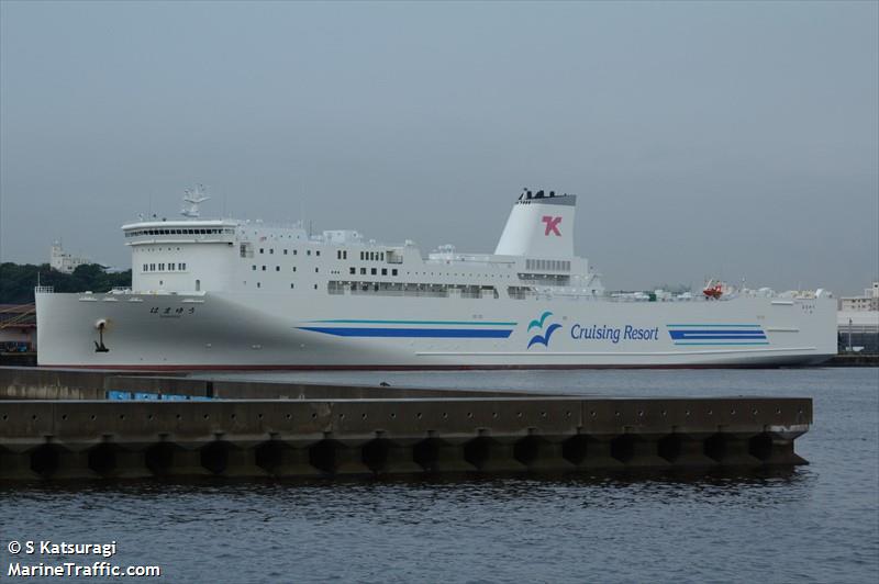 hamayu (Passenger/Ro-Ro Cargo Ship) - IMO 9894569, MMSI 431015964, Call Sign 7KHN under the flag of Japan