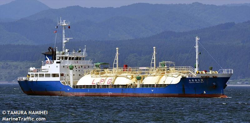 tokuyo maru no.7 (LPG Tanker) - IMO 9132648, MMSI 431300334, Call Sign JL6426 under the flag of Japan