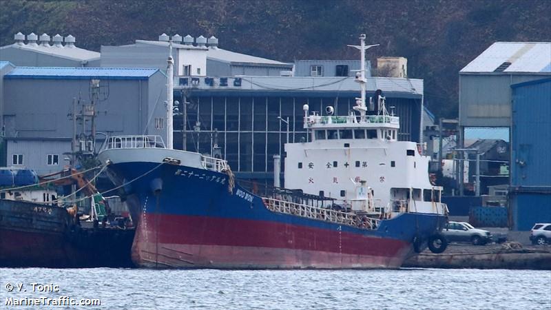 woowonho (Oil Products Tanker) - IMO 9281176, MMSI 440400900, Call Sign 200035 under the flag of Korea